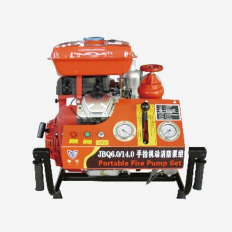 手抬機動消防泵組JBQ6.0/14